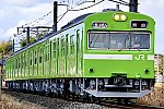 201231JRW 103 Nara NS409　tanakura1