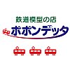 /yimg.orientalexpress.jp/wp-content/uploads/2016/10/popon-logo.jpg