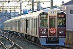 s_hankyu9300k9305F_4W5A5074