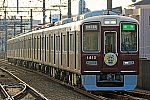 s_hankyu1300k1310F_4W5A4964