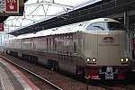 f:id:miyakoji-cityliner:20201226191435j:plain