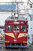 /stat.ameba.jp/user_images/20210102/18/kouyaexpress/0c/9c/j/o0533080014875973298.jpg