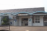 20紀勢本線　紀伊長島20200808