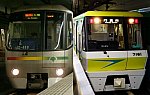 /osaka-subway.com/wp-content/uploads/2020/12/リニア地下鉄-1024x652.jpg