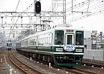 /stat.ameba.jp/user_images/20210105/20/discover-railway/01/0a/j/o1080077014877503368.jpg