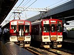 f:id:Rapid_Express_KobeSannomiya:20210105215010j:plain