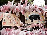 多摩川浅間神社