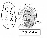 /stat.ameba.jp/user_images/20201202/11/azusamatiya02/a6/b3/j/o0428034814860314230.jpg