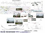 東北本線踏切地図番外仙台臨海鉄道1