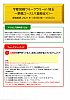 /stat.ameba.jp/user_images/20210108/16/ttm123210/b6/19/j/o2477350014878756310.jpg