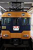 f:id:miyakoji-cityliner:20210104233311j:plain
