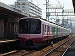 f:id:Rapid_Express_KobeSannomiya:20210110214023j:plain