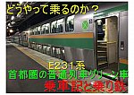 /stat.ameba.jp/user_images/20201231/17/kh8000-blog/27/12/j/o1024072414874849840.jpg