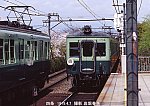 京阪5795108　四条1754