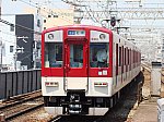 f:id:Rapid_Express_KobeSannomiya:20210113215523j:plain