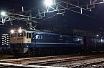 EF65-2081　1090レ