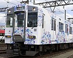 /livedoor.blogimg.jp/hayabusa1476/imgs/a/e/ae965c57.jpg