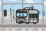 JR西日本 225系0番台