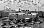 8002335 岸辺DD5117