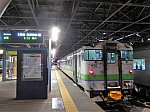 /stat.ameba.jp/user_images/20210117/09/rail4747/7d/ae/j/o0800059914882768757.jpg