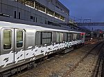 /japan-railway.com/wp-content/uploads/2021/01/20210116_190749-1024x768.jpg