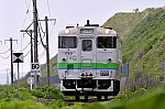 1-22・b-DSC_1957・２５２７Ｄ・音別～古瀬・