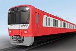 keikyu1000-3