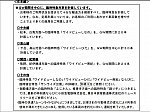 /stat.ameba.jp/user_images/20210122/17/uiui0804/89/fa/j/o1080080714885262020.jpg
