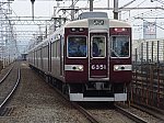 f:id:Rapid_Express_KobeSannomiya:20210122230327j:plain