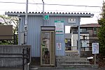 11加古川線　滝20190502