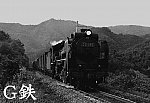 197111幸崎Ｄ51567