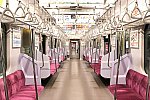 横浜高速鉄道Y500系　車内デザイン