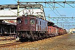 EF125 198207-08