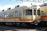 /livedoor.blogimg.jp/hayabusa1476/imgs/f/3/f3edc64f.jpg