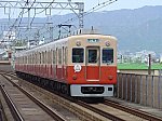 f:id:Rapid_Express_KobeSannomiya:20210127230120j:plain