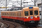 Keisei_Electric_Railway_3200_Series