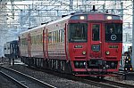 /stat.ameba.jp/user_images/20210129/07/kamome-liner-48/f7/63/j/o1080071814888261852.jpg