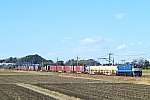 900-EF65-210129B0.jpg