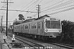 8003128 静岡1001、長沼