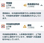 /stat.ameba.jp/user_images/20210202/22/ichitamo/da/8f/j/o1079107114890571209.jpg