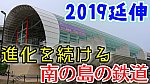 /stat.ameba.jp/user_images/20210204/17/conan-coron/16/bc/j/o1080060714891375015.jpg