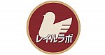 /raillab.jp/img/common/logo_1200x630.jpg