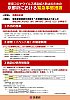 /stat.ameba.jp/user_images/20210206/19/nuaay67443/81/c4/j/o0905128014892359719.jpg
