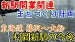 /stat.ameba.jp/user_images/20210208/22/conan-coron/0f/46/j/o1080060814893510949.jpg