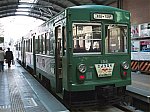 Tokyu_Setagaya_Line_DEHA-150_Series(Last_Run)