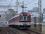f:id:Rapid_Express_KobeSannomiya:20210210230547j:plain