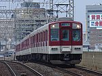 f:id:Rapid_Express_KobeSannomiya:20210211223025j:plain