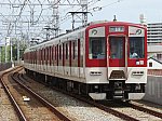 f:id:Rapid_Express_KobeSannomiya:20210212210343j:plain