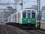 f:id:Rapid_Express_KobeSannomiya:20210213230327j:plain