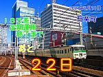 /stat.ameba.jp/user_images/20210218/20/tokyo6434/52/4a/j/o2048153614898389101.jpg